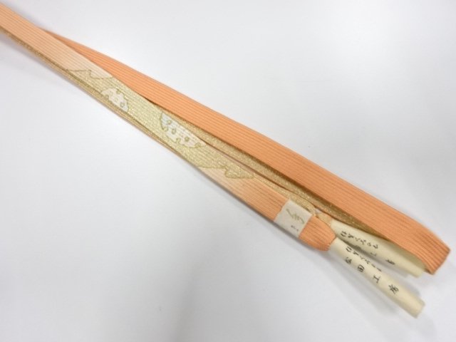 Japanese Kimono / Accessories Silk